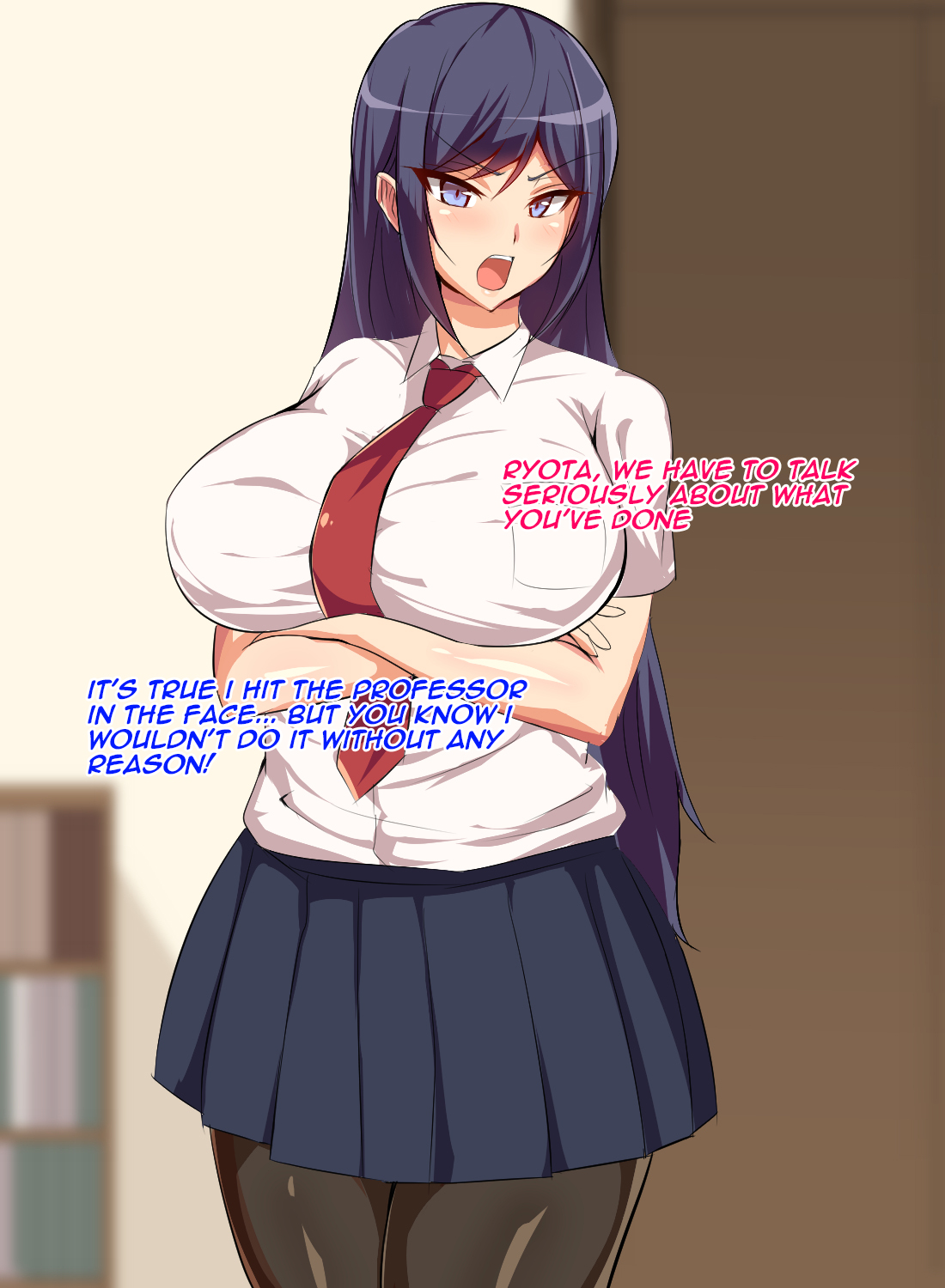 Gitei wa Shiranai Gishi no Chitai | The brother-in-law does not know that his sister-in-law is being stolen page 9 full