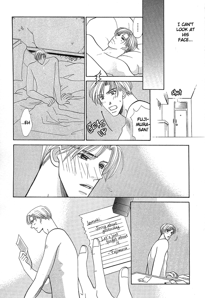 Be With You page 4 full