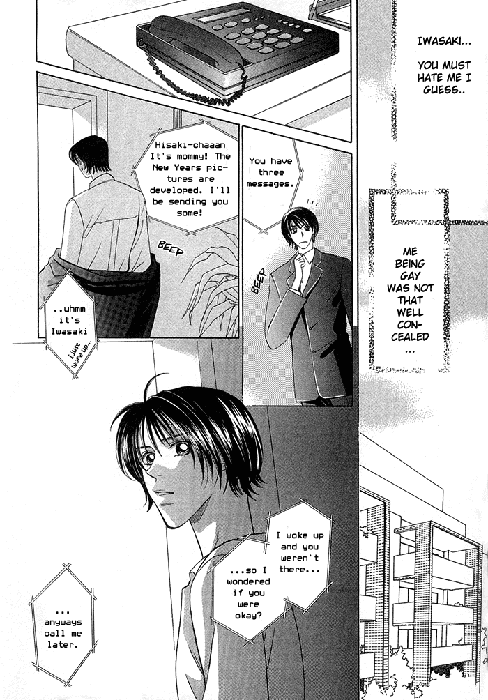 Be With You page 7 full