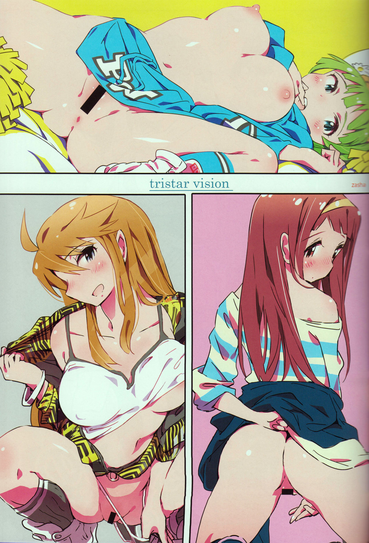 Million ero Full Color Goudoushi OFF STAGE page 8 full