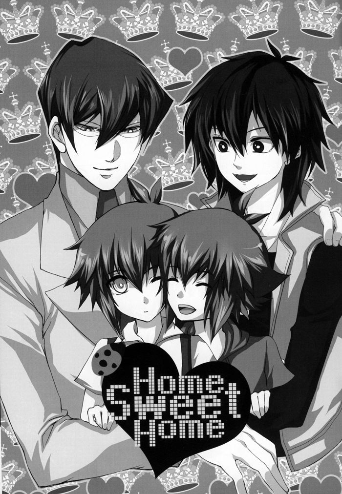 Home Sweet Home page 2 full