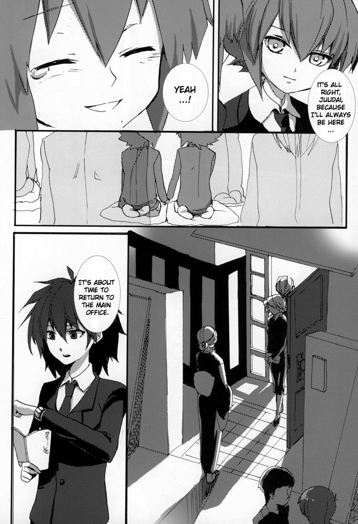 Home Sweet Home page 5 full
