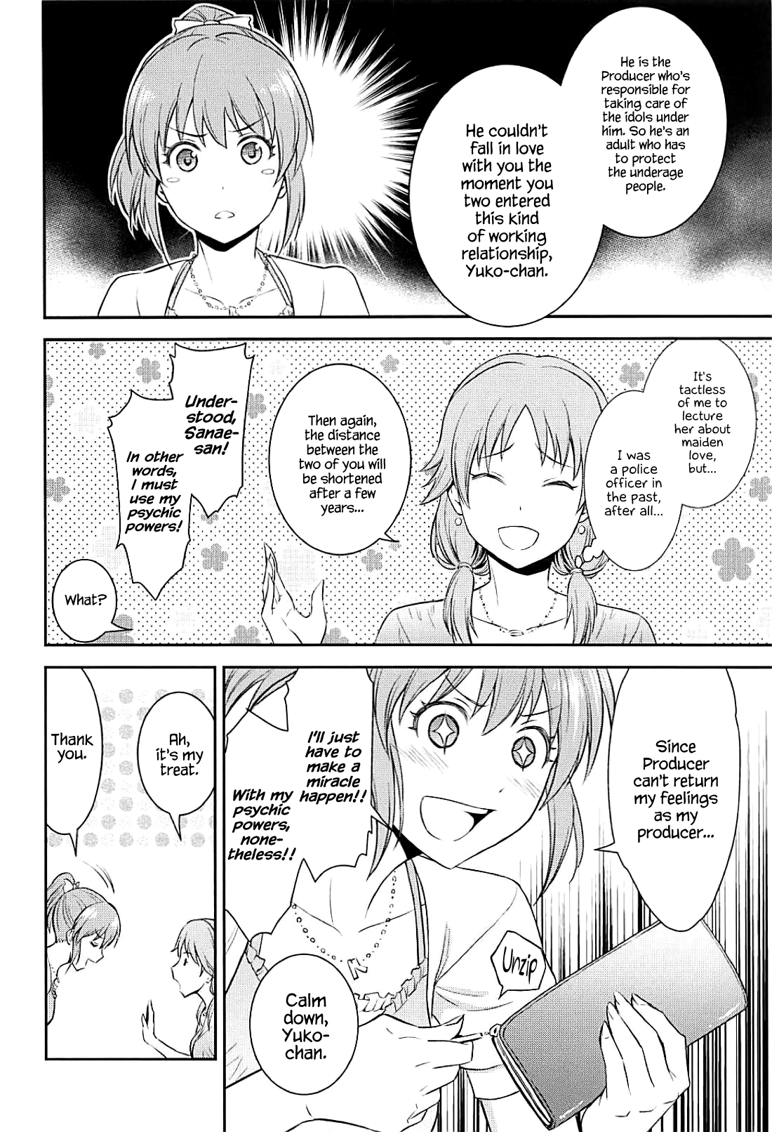 Koi no Psychokinesis page 5 full