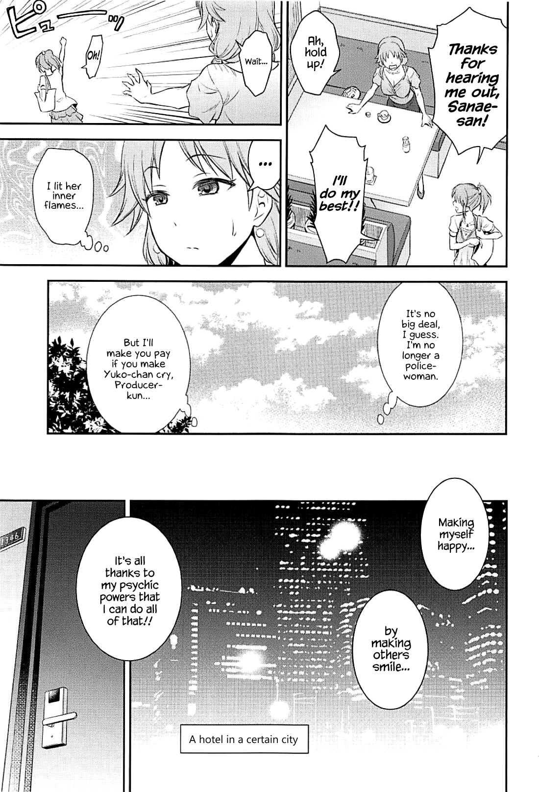 Koi no Psychokinesis page 6 full