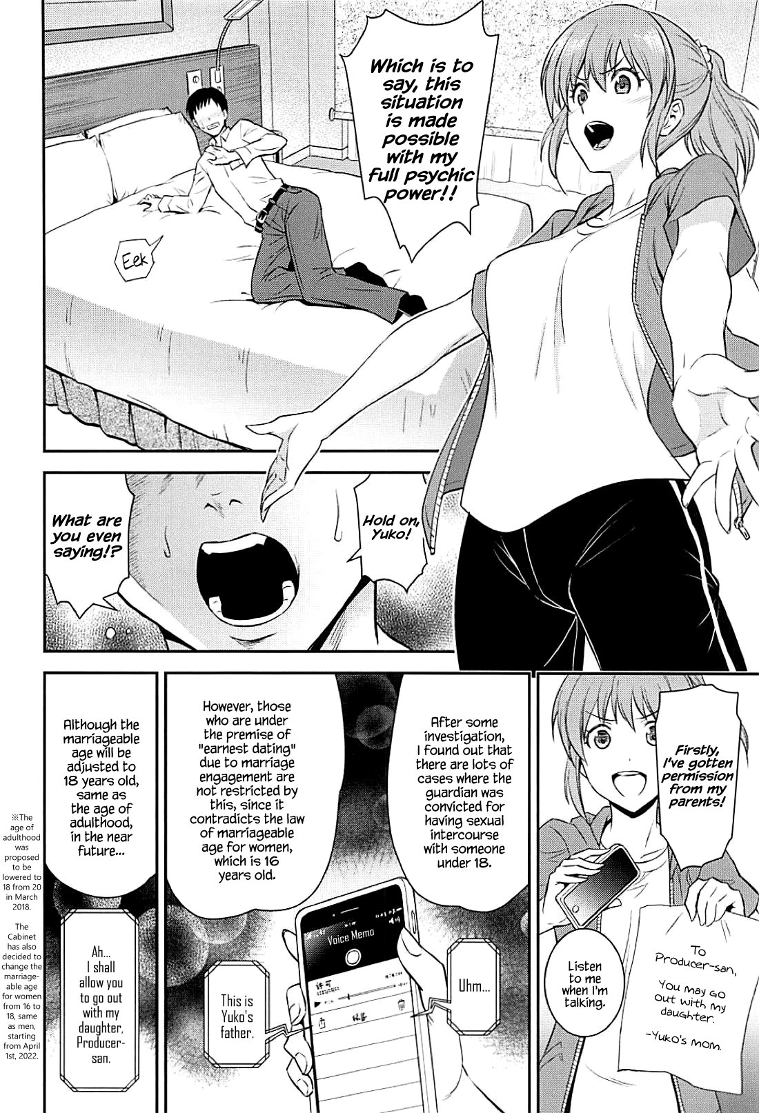 Koi no Psychokinesis page 7 full