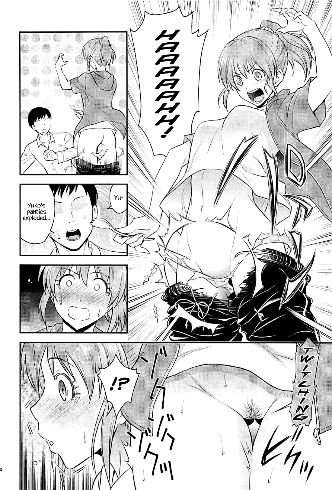 Koi no Psychokinesis page 9 full