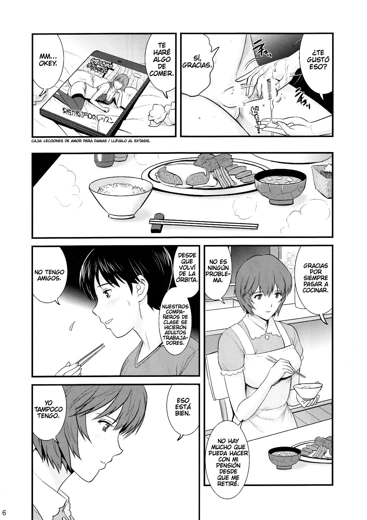 AYANAMI 28    Translate page 5 full