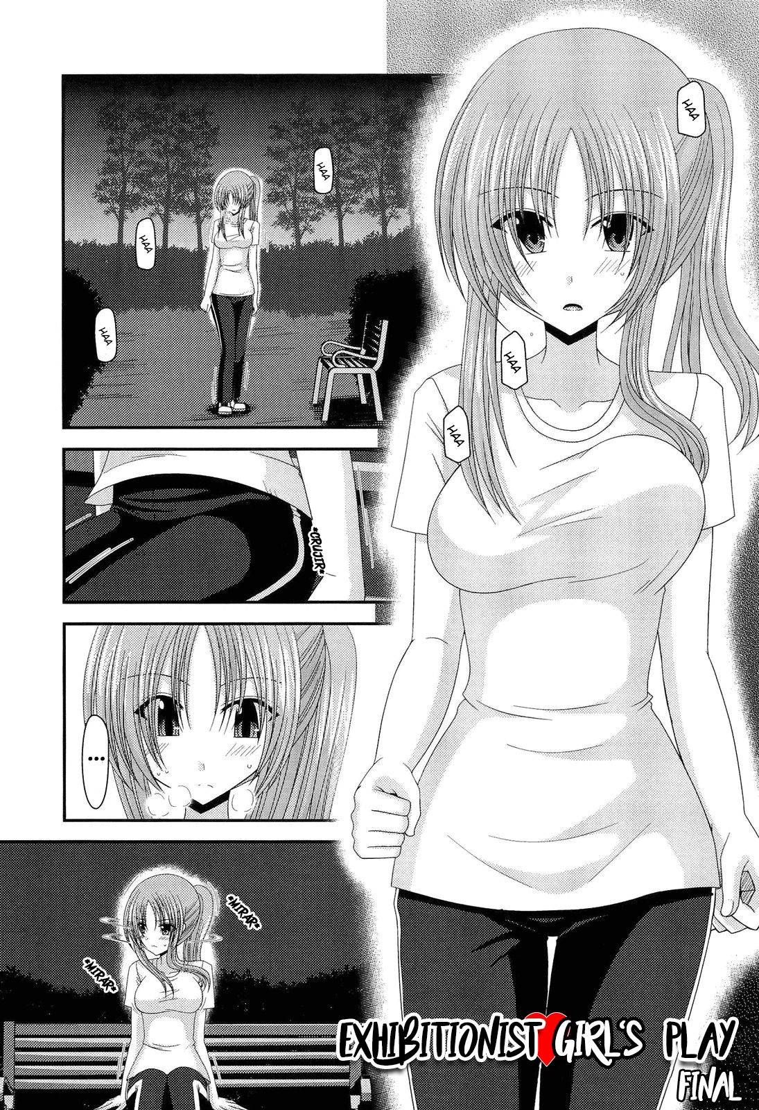 Roshutsu Shoujo Yuugi Kan | Exhibitionist Girl's Play | FINAL | page 3 full