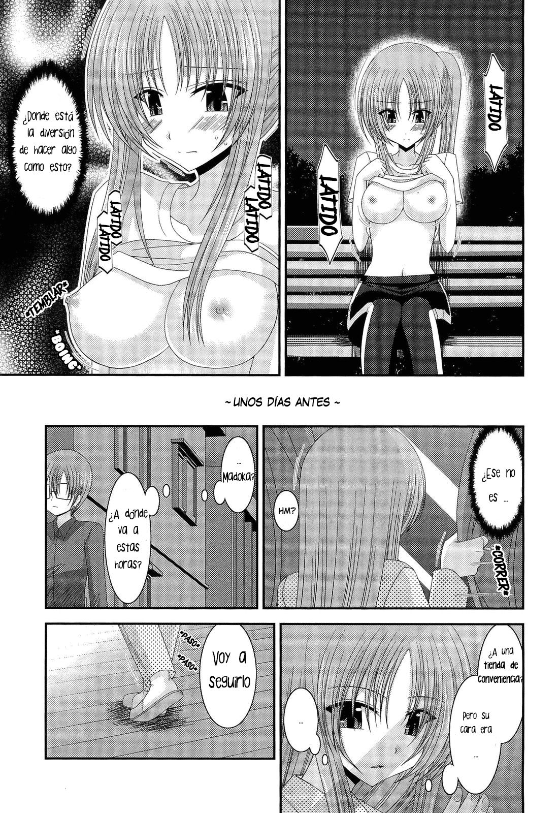 Roshutsu Shoujo Yuugi Kan | Exhibitionist Girl's Play | FINAL | page 5 full