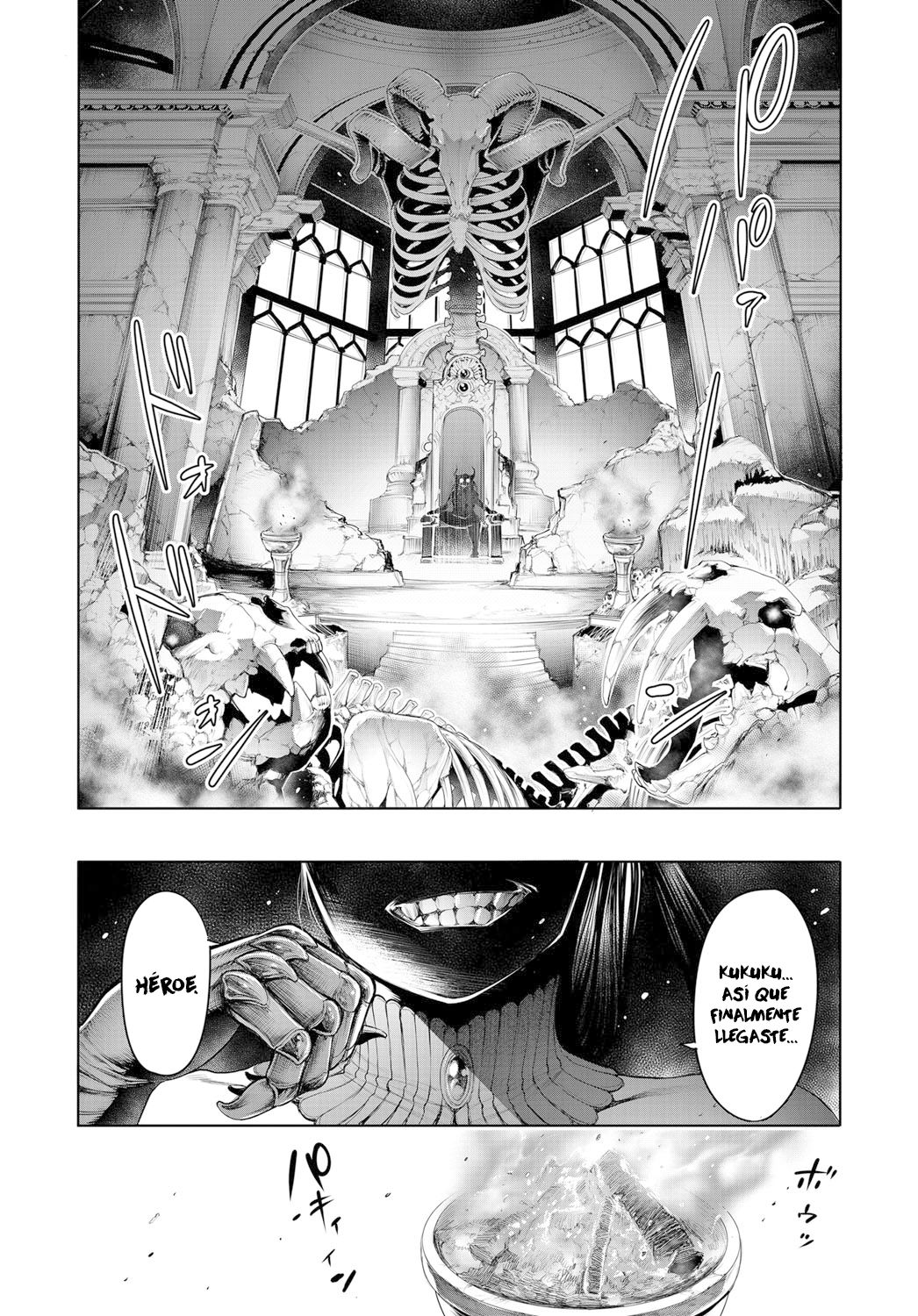 Maou to Himitsu Heya | El Rey Demonio y el Cuarto Secreto page 2 full