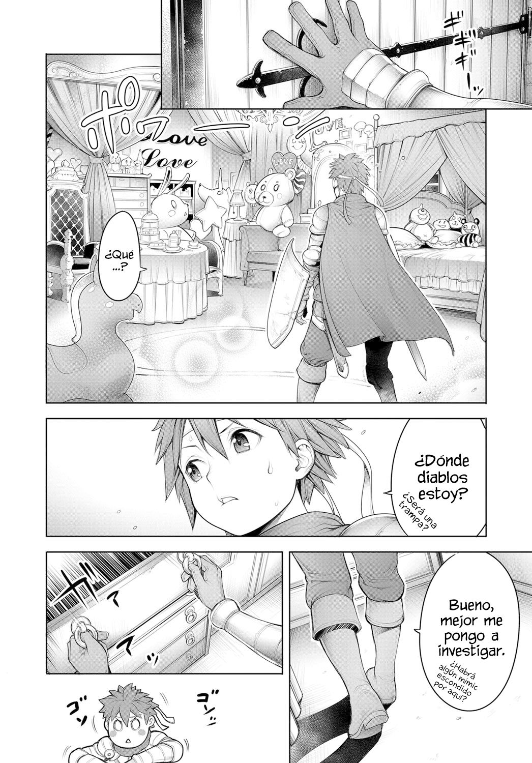 Maou to Himitsu Heya | El Rey Demonio y el Cuarto Secreto page 4 full