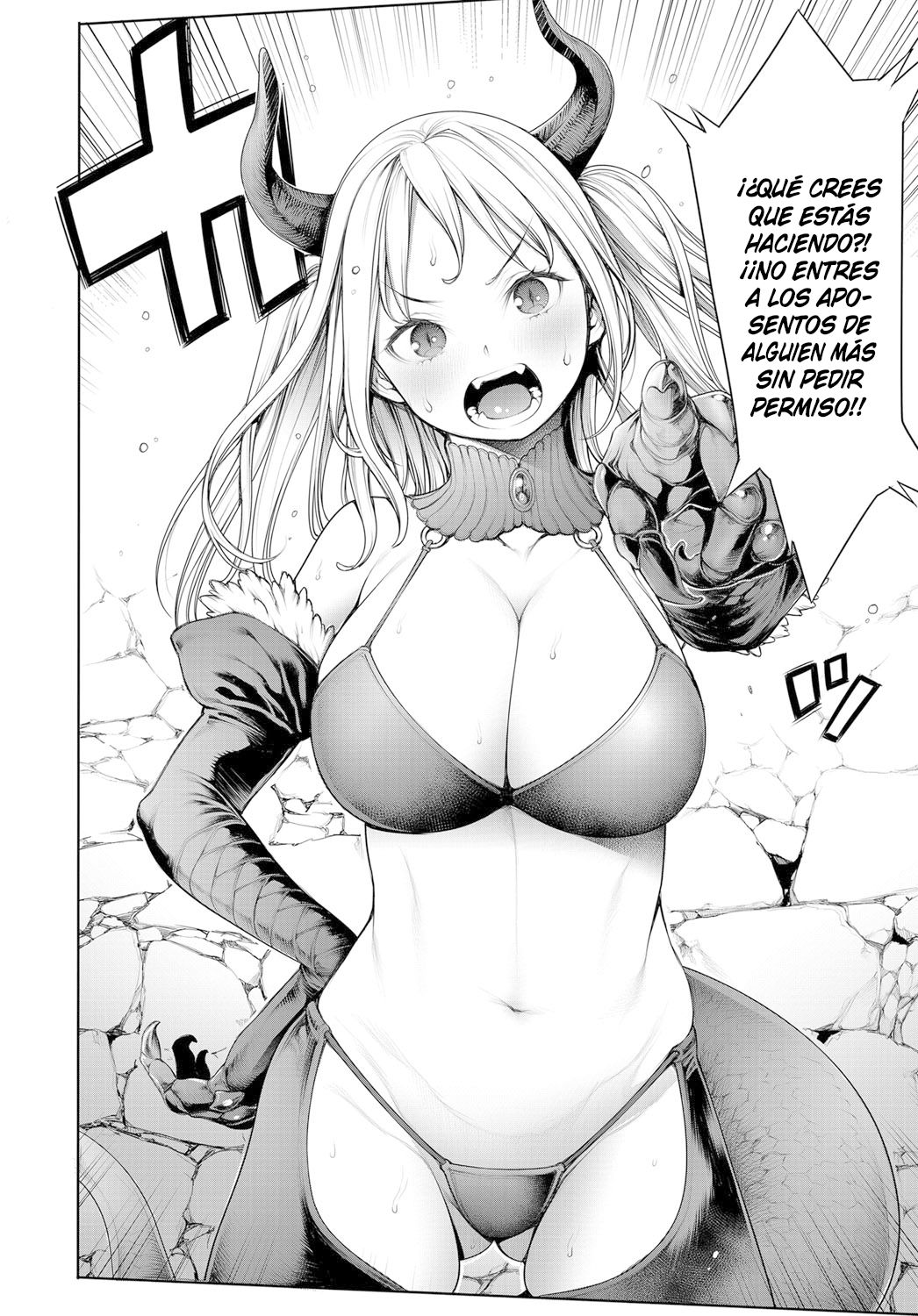 Maou to Himitsu Heya | El Rey Demonio y el Cuarto Secreto page 6 full