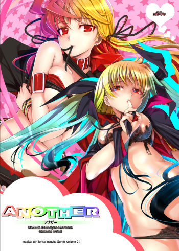 ANOTHER cover