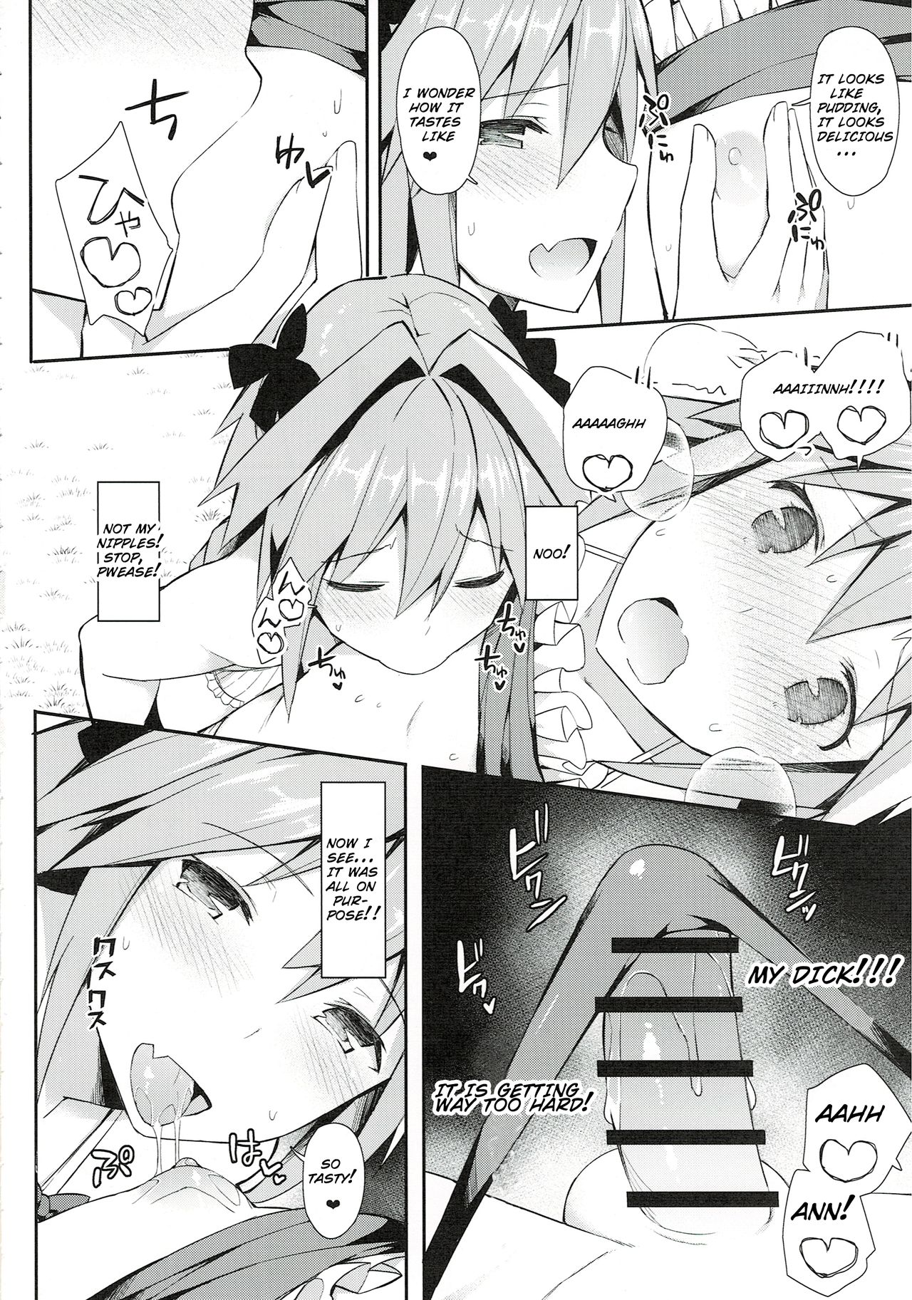 Astolfo Cos no Ochinpo Glyph ga Extella Link page 10 full