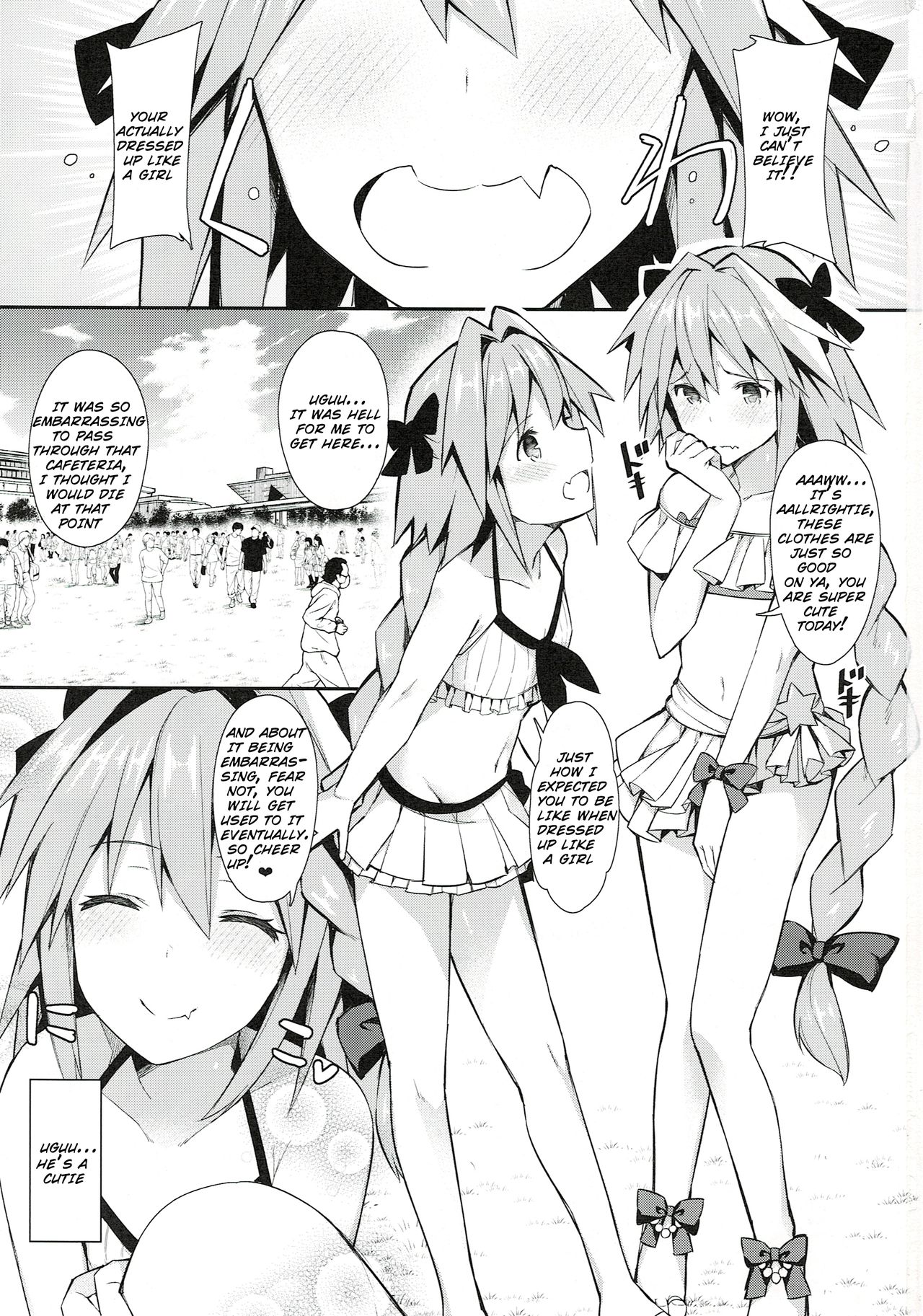 Astolfo Cos no Ochinpo Glyph ga Extella Link page 3 full