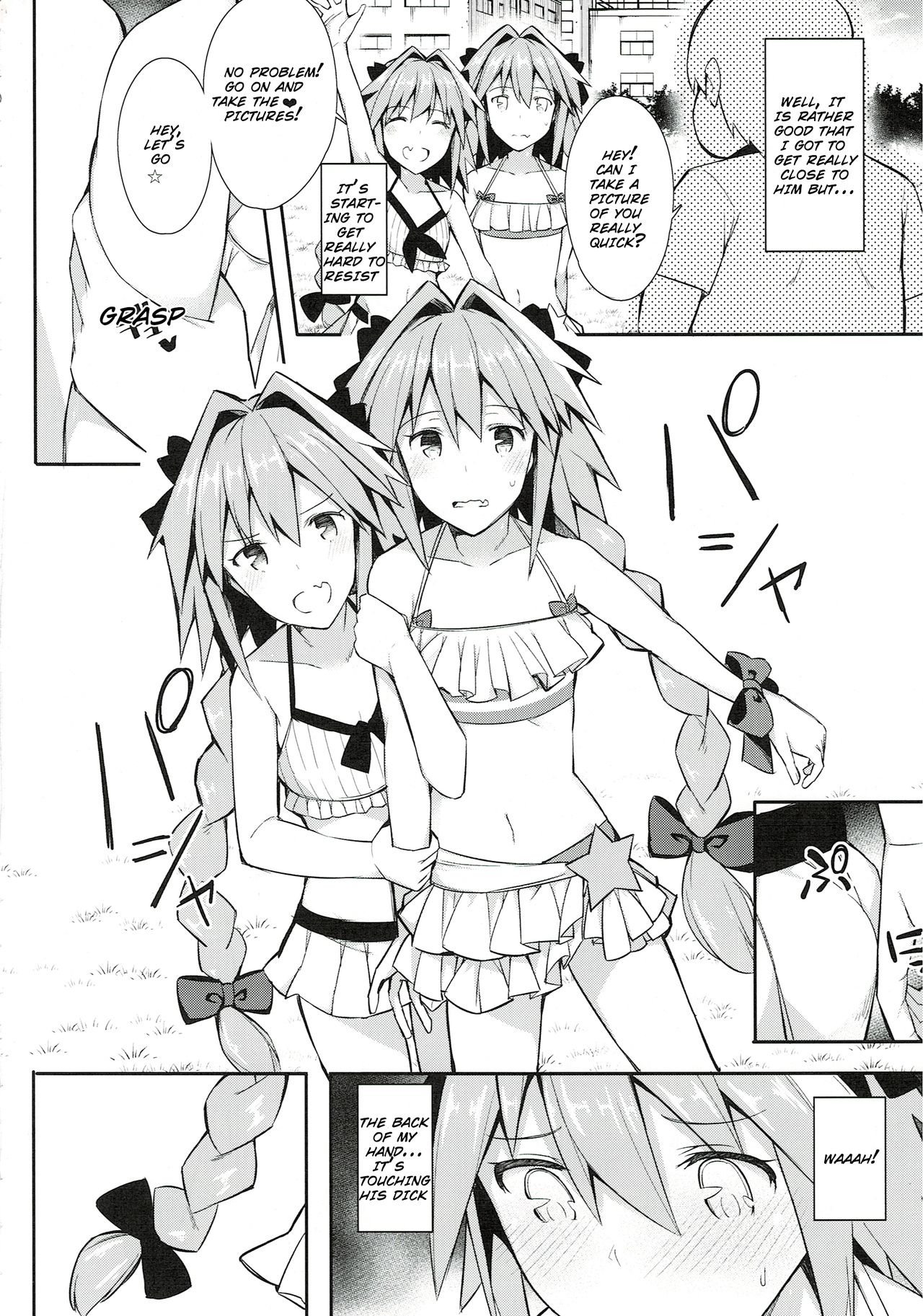 Astolfo Cos no Ochinpo Glyph ga Extella Link page 4 full