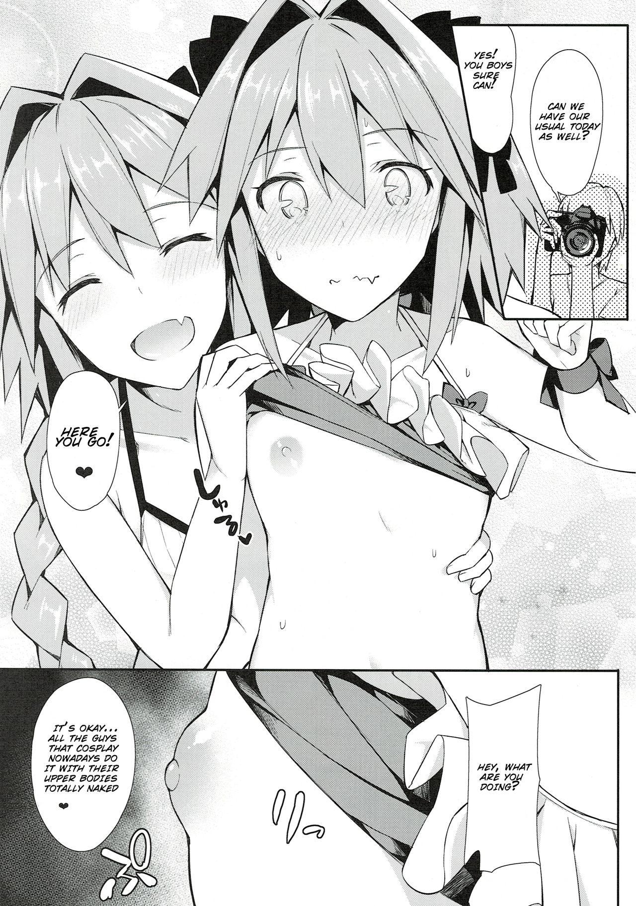 Astolfo Cos no Ochinpo Glyph ga Extella Link page 7 full
