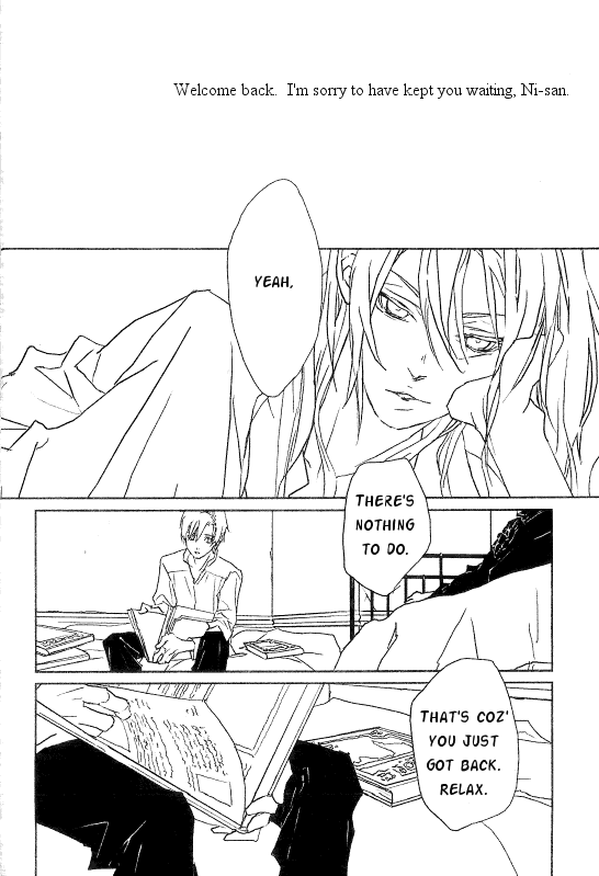 Metamorphose page 5 full