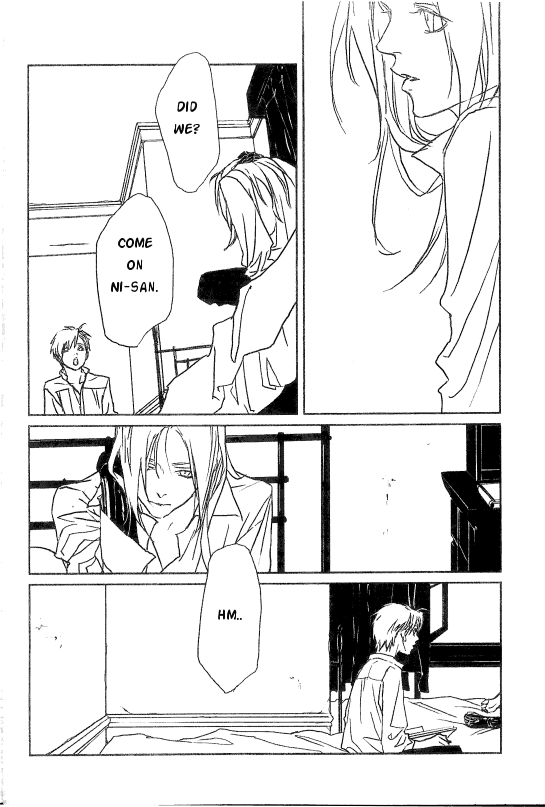 Metamorphose page 7 full