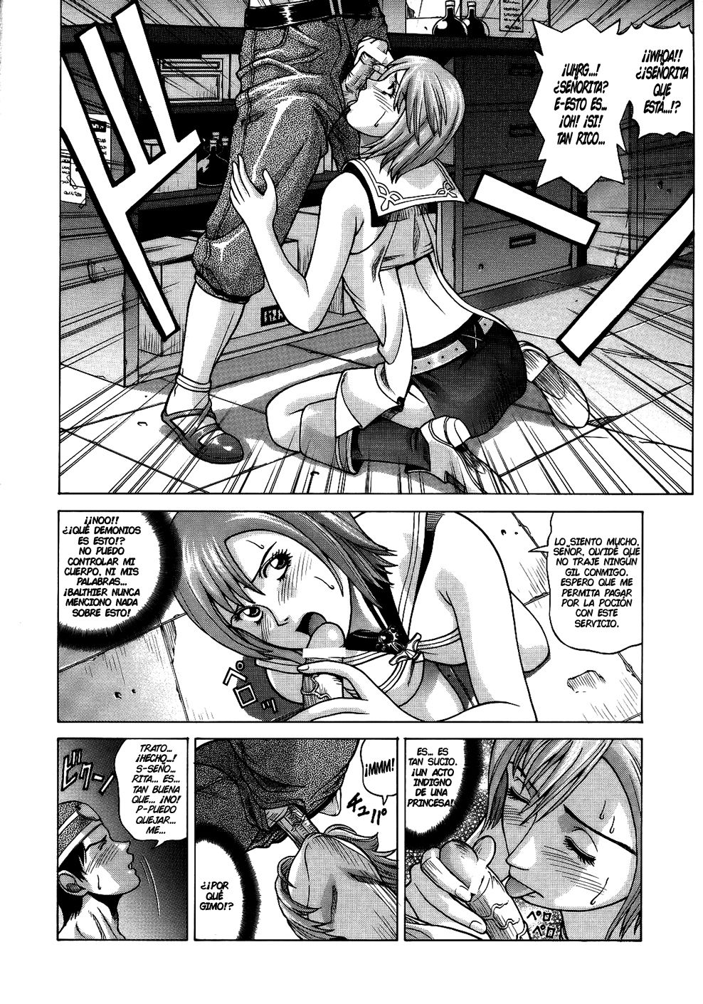 Ashe page 10 full