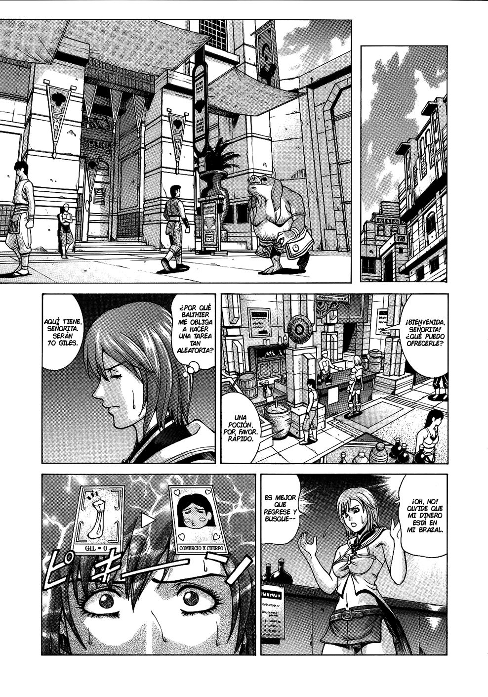 Ashe page 9 full