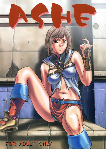 Ashe cover