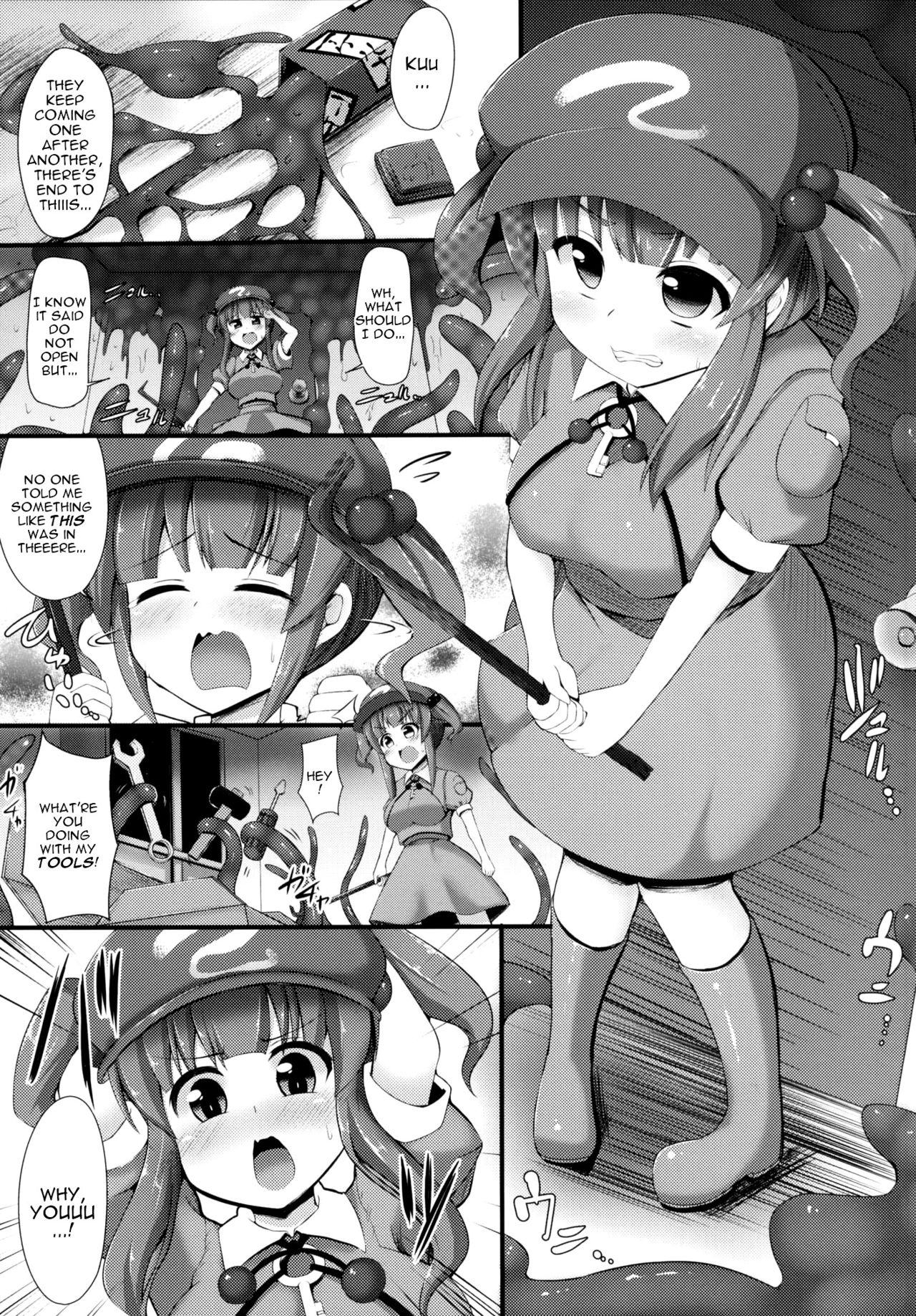 Kappa page 4 full