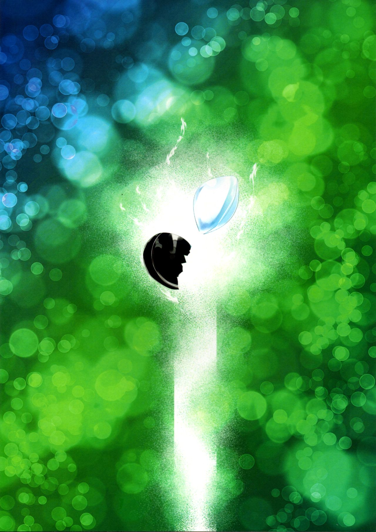 Sekaisen Gamma no Keizi page 2 full