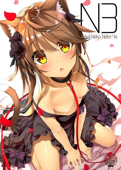 Artist - Yanagi Yuu page 7 full