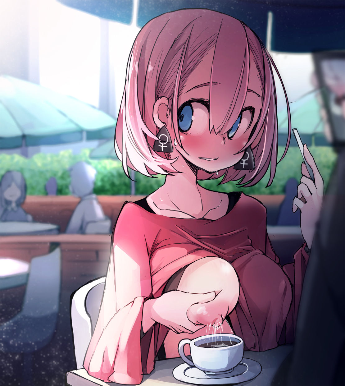 性肉店 page 1 full