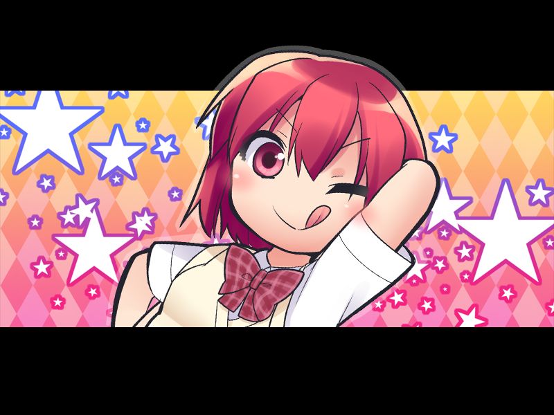 Ona-Ken! 1.6 -You Rei- page 7 full