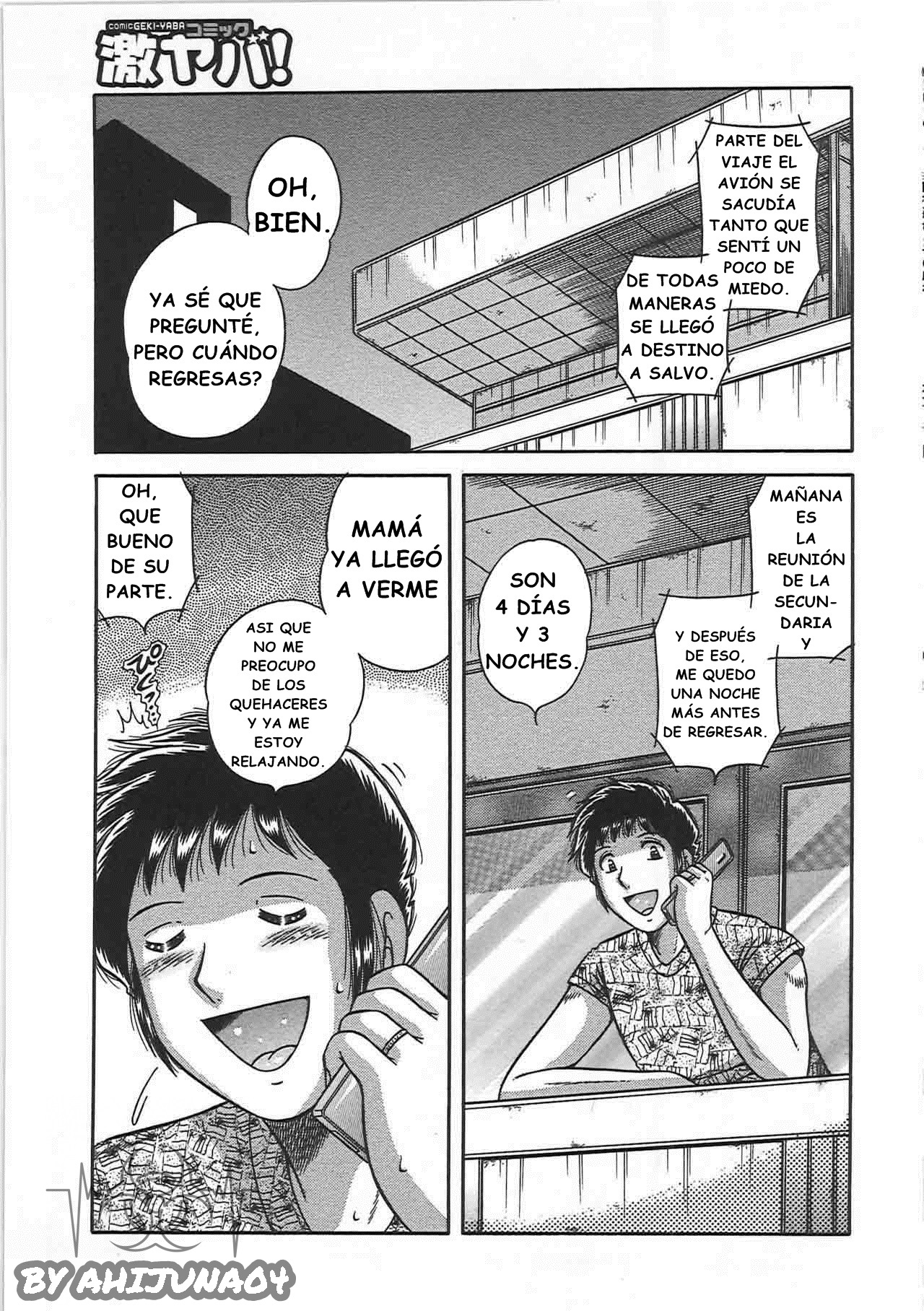 Kindan Soukan - Relaciones Prohibidas - Madre e hijo Juguetones - 4-PRIMERA NOCHE page 1 full