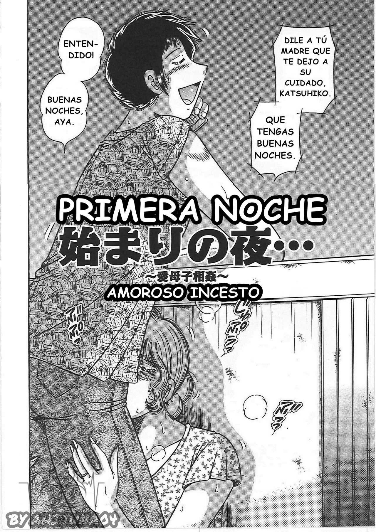 Kindan Soukan - Relaciones Prohibidas - Madre e hijo Juguetones - 4-PRIMERA NOCHE page 2 full