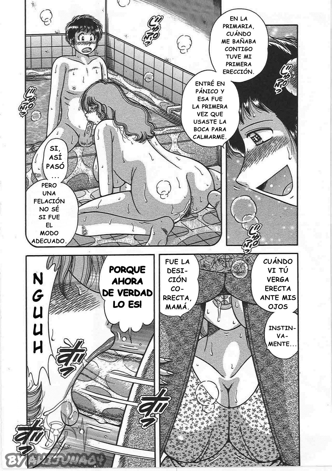 Kindan Soukan - Relaciones Prohibidas - Madre e hijo Juguetones - 4-PRIMERA NOCHE page 4 full