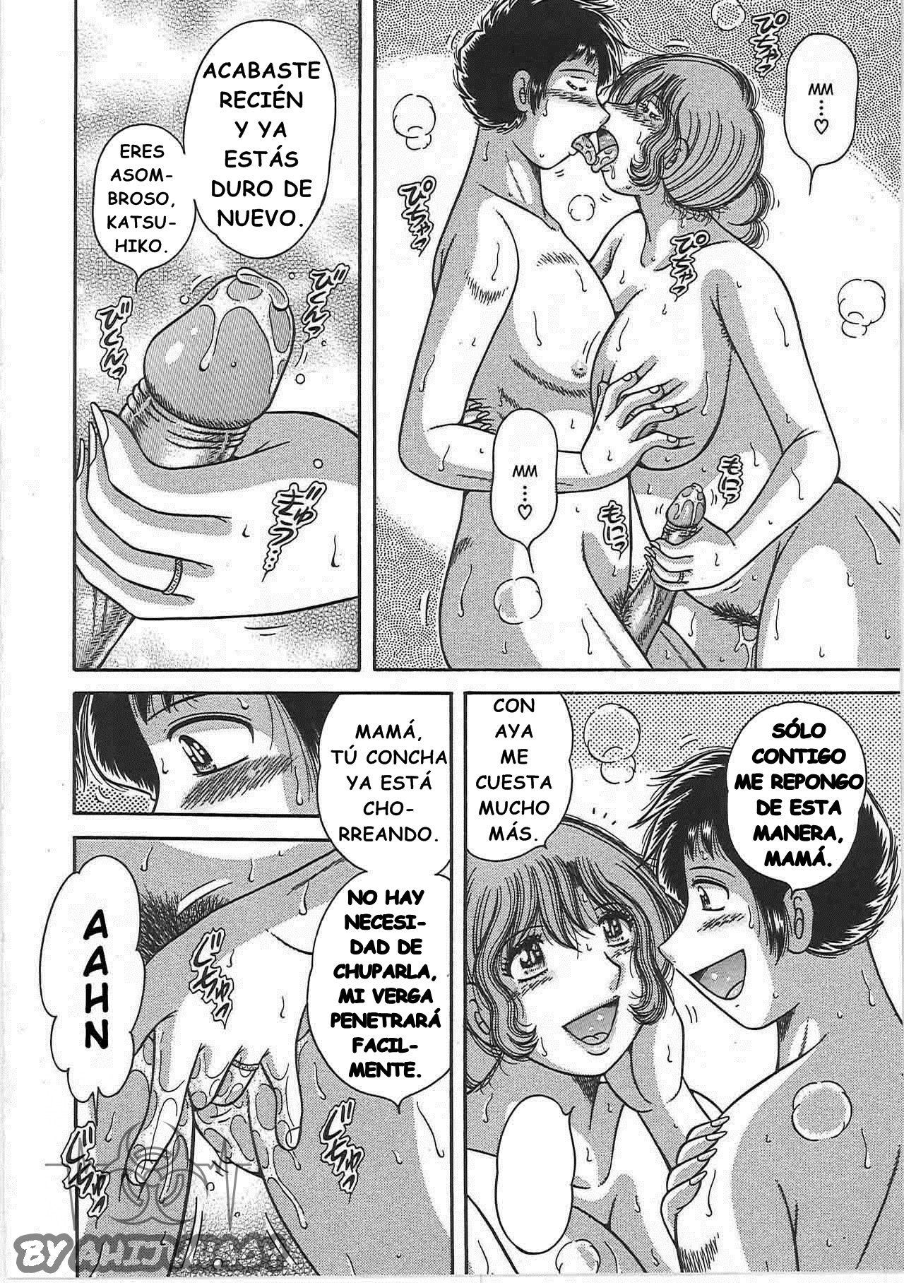 Kindan Soukan - Relaciones Prohibidas - Madre e hijo Juguetones - 4-PRIMERA NOCHE page 8 full