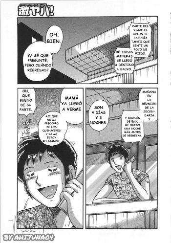 Kindan Soukan - Relaciones Prohibidas - Madre e hijo Juguetones - 4-PRIMERA NOCHE cover
