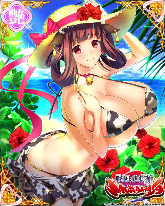 乳（pixiv） 6期 page 8 full