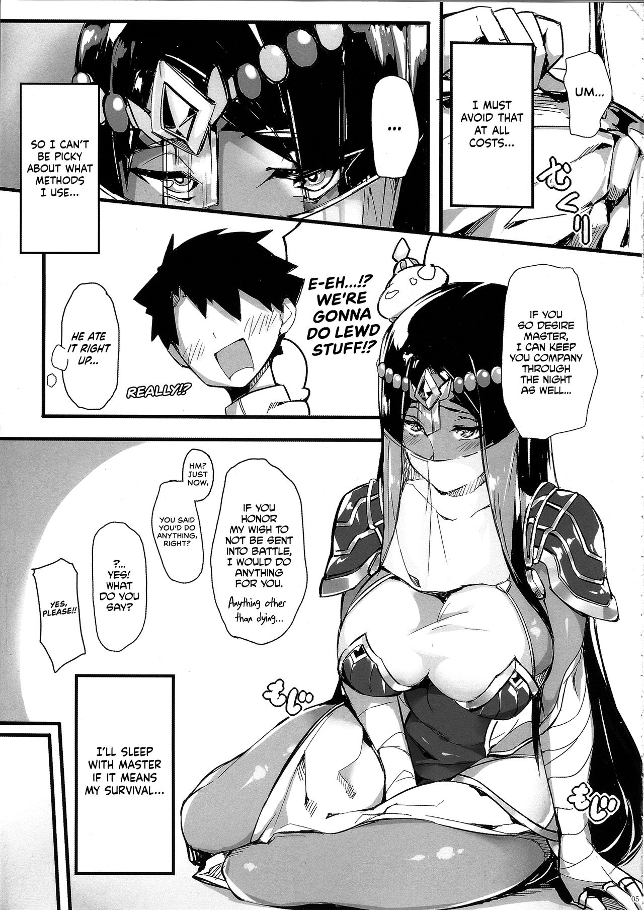 N? Ima, Nandemo Suru tte Itta yo ne? | Hm? Just now, you said you would do anything, right? page 4 full