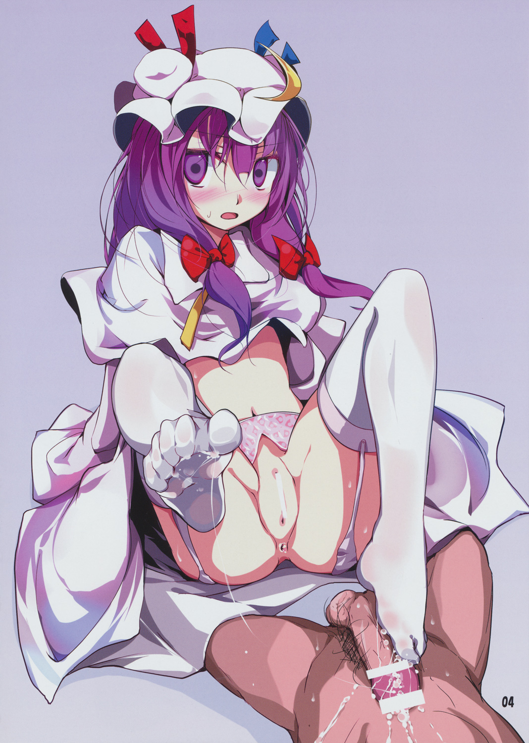 Touhou Kutsushita Bon 2 | 동방양말책2 page 3 full