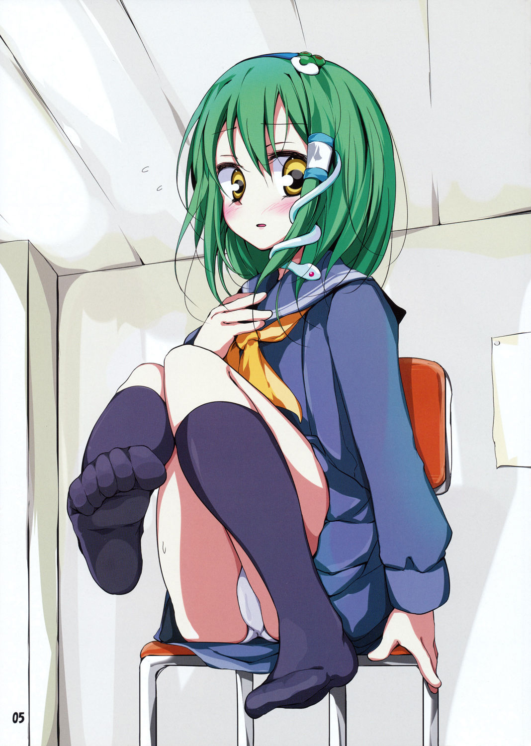 Touhou Kutsushita Bon 2 | 동방양말책2 page 4 full