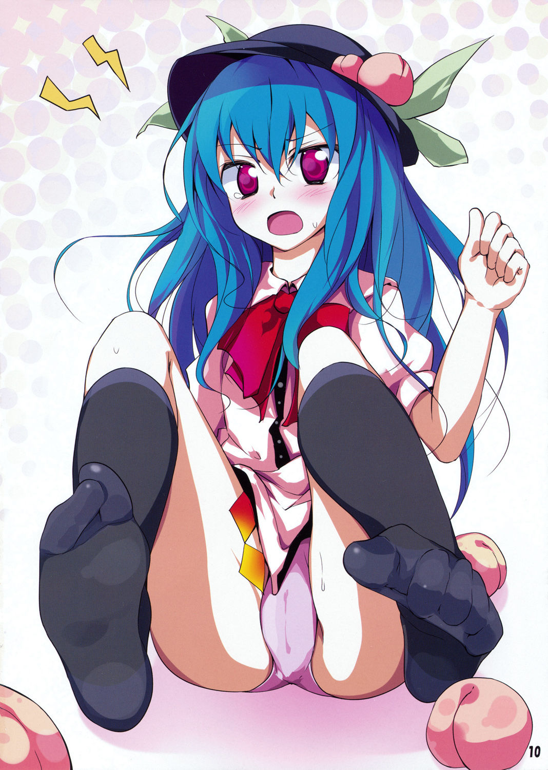 Touhou Kutsushita Bon 2 | 동방양말책2 page 9 full