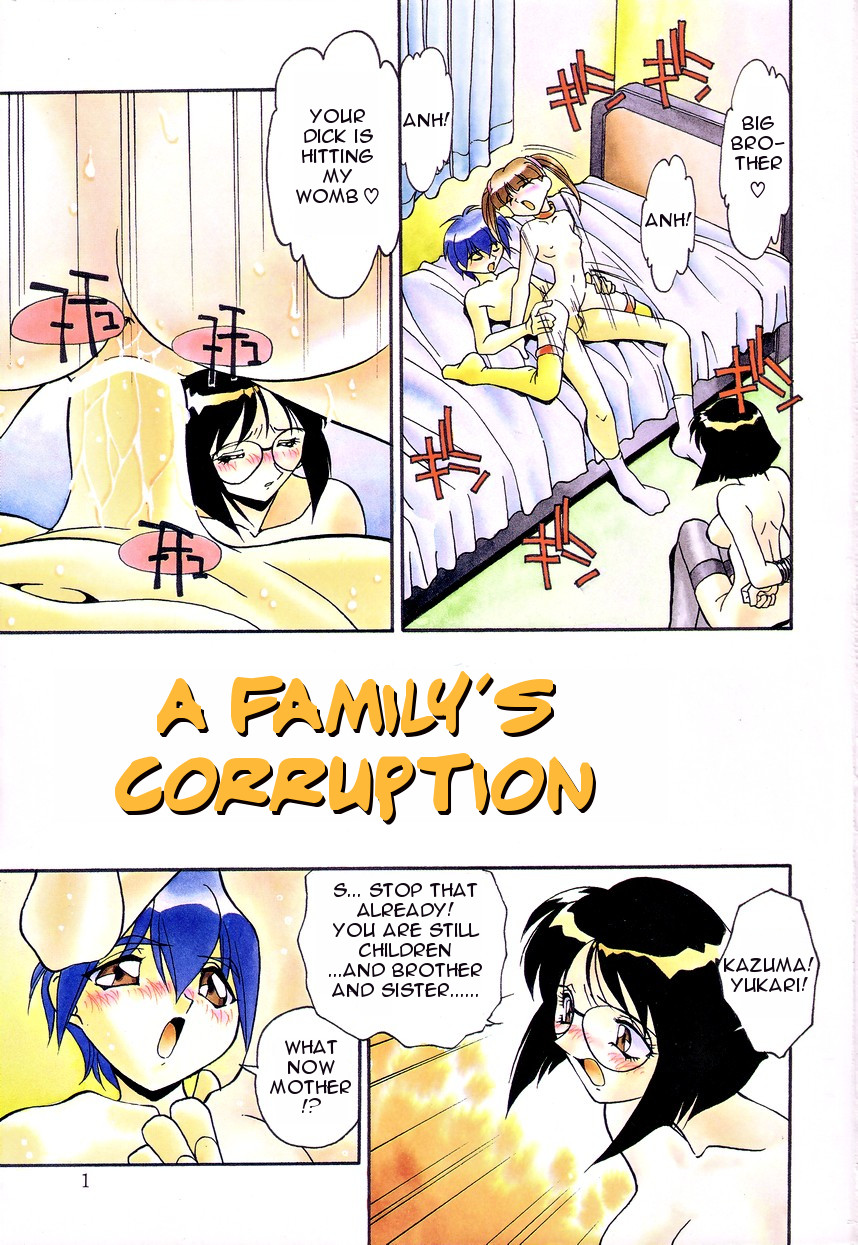 Haitoku no Kazoku | A family's corruption page 1 full