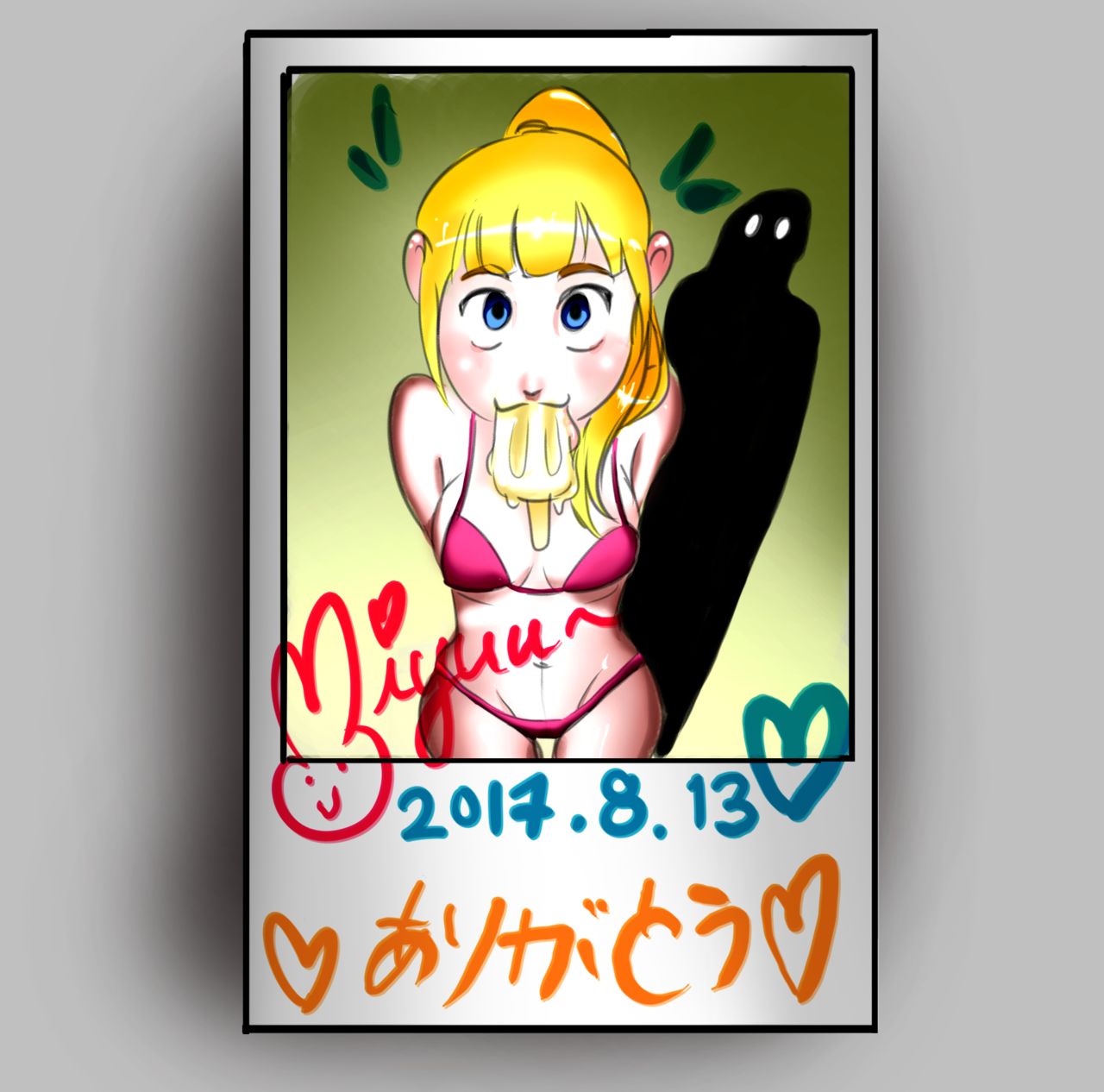 youngsmile page 10 full