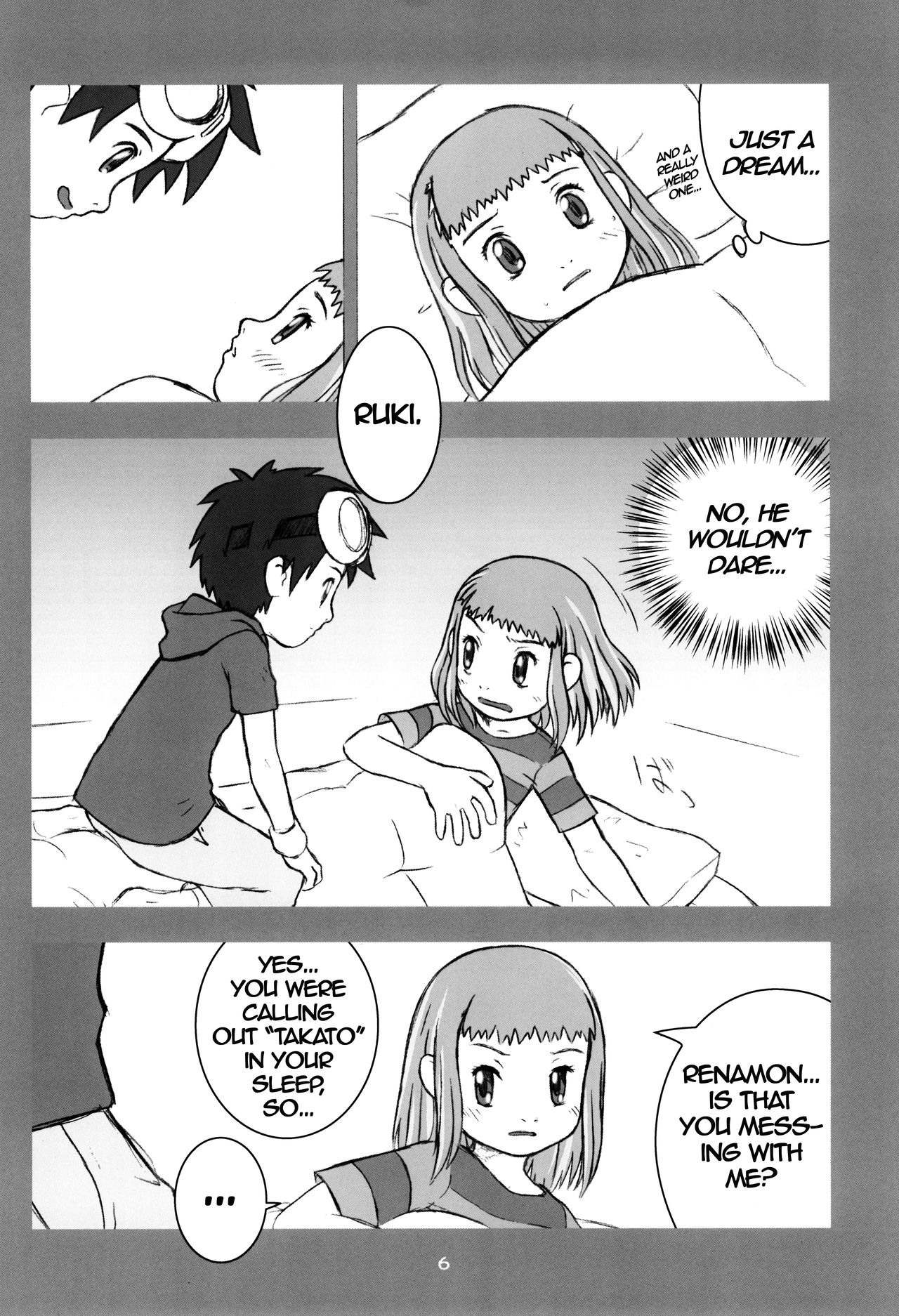 MY LOVER IN THE BLUR OF THE GHOSTS page 5 full