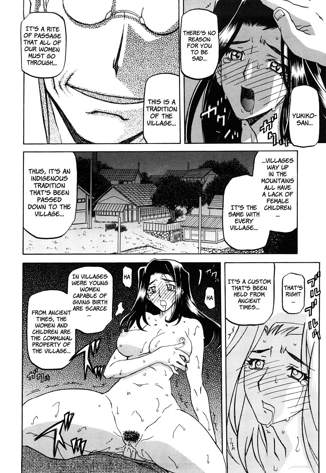 Sayuki no Sato Ch.05 page 10 full