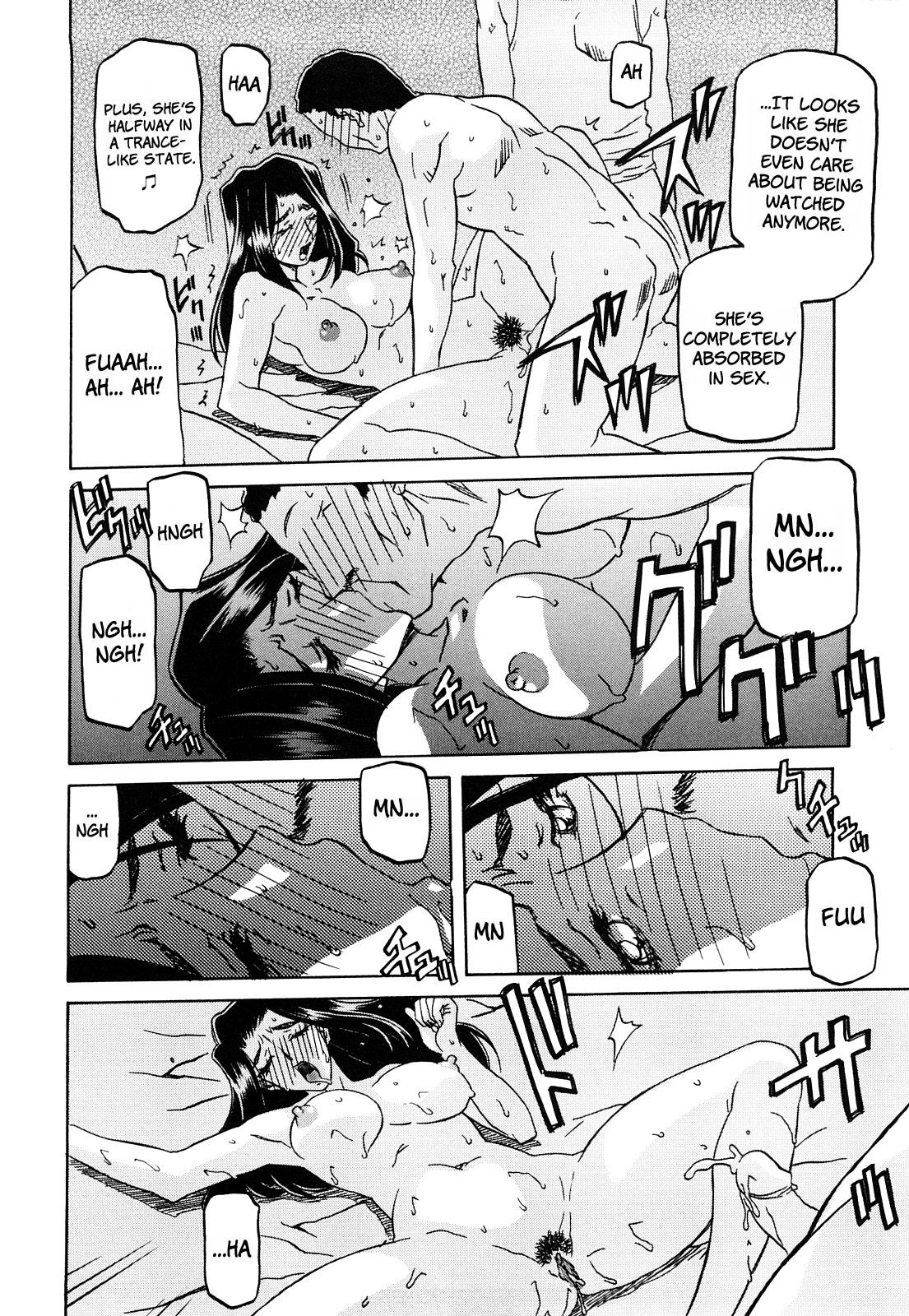 Sayuki no Sato Ch.05 page 6 full