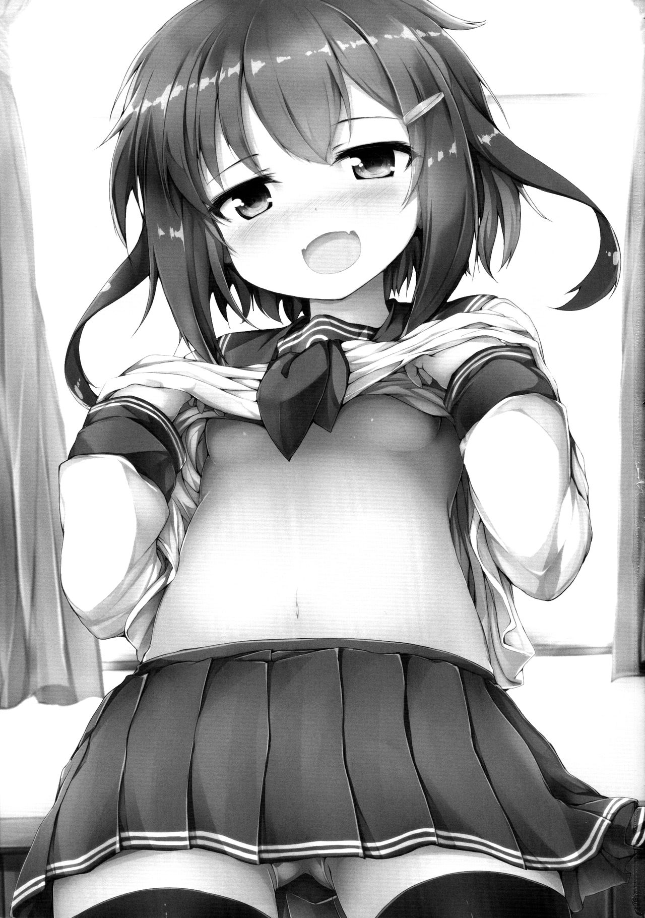 Ikazuchi-chan wa Shireikan ni Nandemo Shitai page 2 full