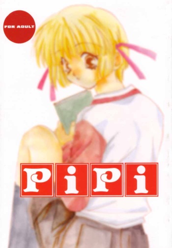 PiPi cover