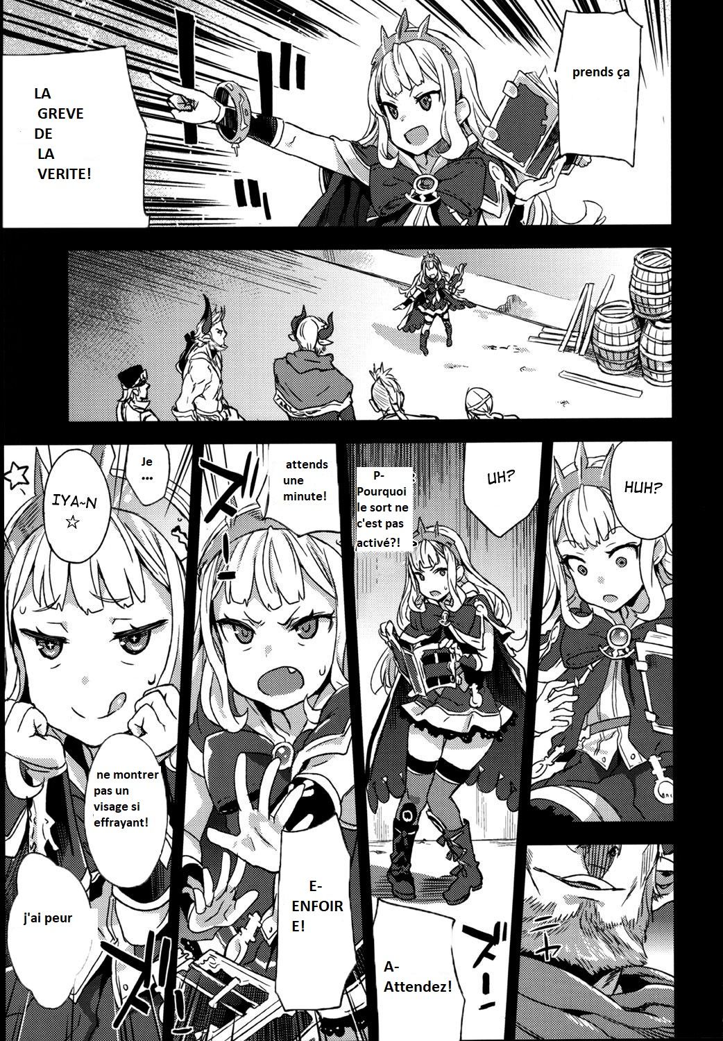 Victim Girls 20 THE COLLAPSE OF CAGLIOSTRO | Victim Girls 20 L'effondrement de Cagliostro page 4 full
