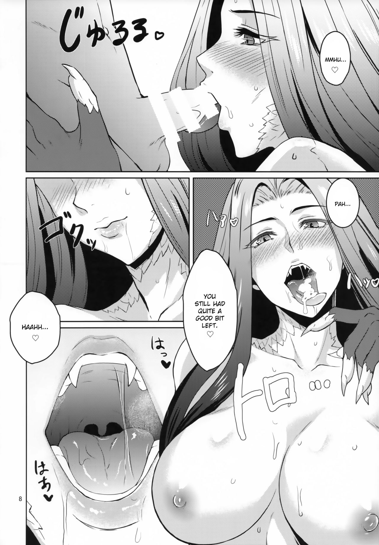 Gorgon Blossom page 9 full